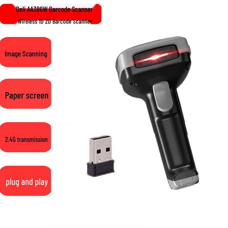 Deli AA386W Handheld Bluetooth 1D/2D Barcode Scanner