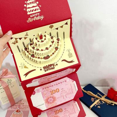 Składana Czerwona Koperta Urodzinowa 3D Pop-Up Tradycyjna Kartka z Życzeniami Urodzinowymi Ciasto Najlepsze Życzenia Koperta na Pieniądze na Szczęście Prezent dla Starszych