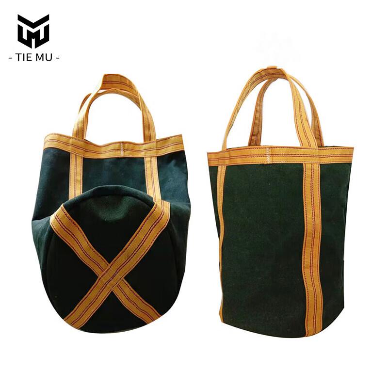Tie Mu Canvas Bulk Bag