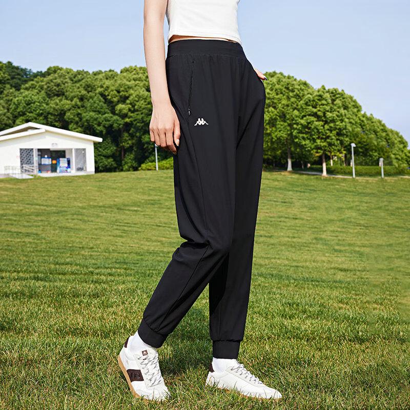 Kappa Women's Cool-Touch Sun Protection Tapered Casual Pants