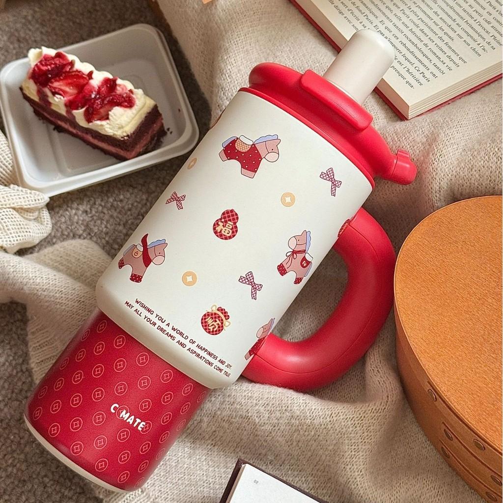 Year Of The Horse Portable Thermos Mug With Ceramic Inner And Travel Cap For Outdoor Use