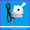 For Panasonic Air Conditioner, Ceiling Machine Air Duct Machine DC13V Suction Pump Drain PMD-ACXB53-00420