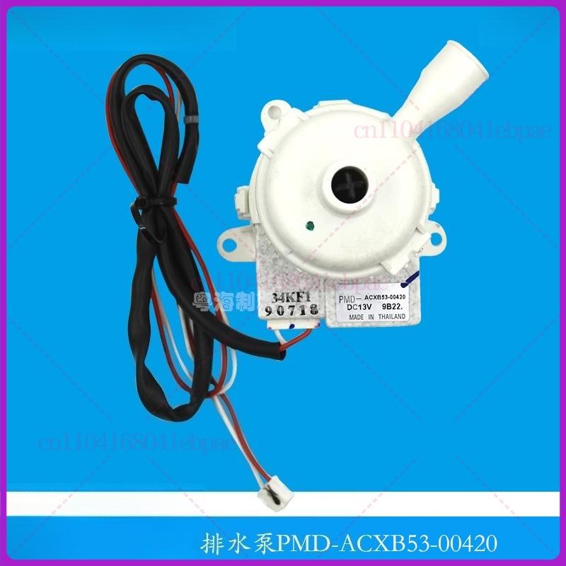 For Panasonic Air Conditioner, Ceiling Machine Air Duct Machine DC13V Suction Pump Drain PMD-ACXB53-00420