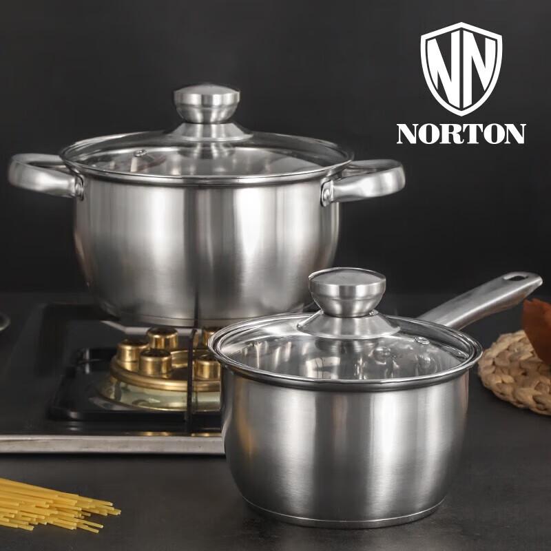 Norton Jiayue Classic Cookware Set