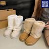 Iceland Snow Boots Women's Winter New Super Fire Platform Cotton Shoes Warm Plush Trousers Boots
