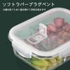 Conutoo Heat-Resistant Container, Bento Box, Heat-Resistant Glass Storage Container, Clear Glass with Lid, Microwave Safe, Dishwasher Safe, Oven Safe,