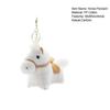 2026 Año del Caballo Peluche Dibujos Animados Yuanbao Pony Llavero Colgante Kawaii Figurita de Caballo Adorno de Escritorio Lindo Decoración de Mochila Regalo