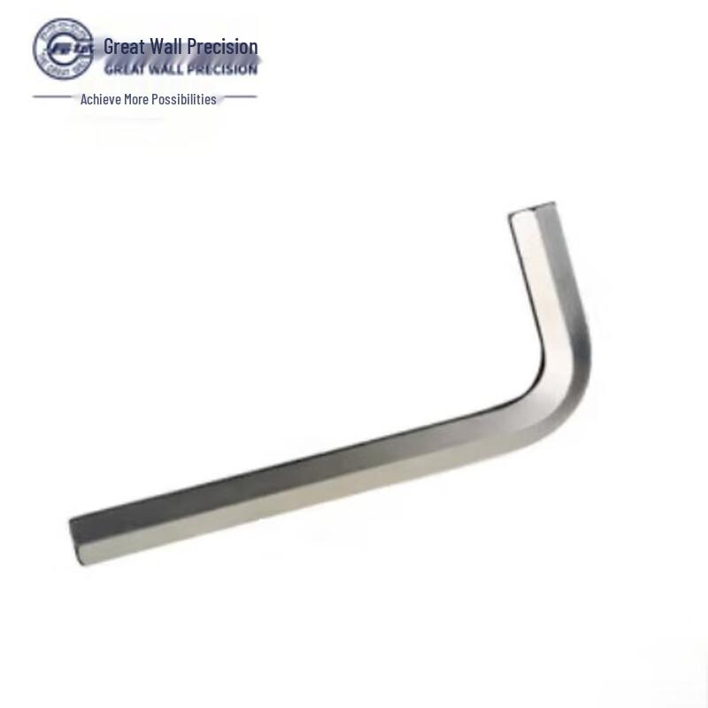 The Great Wall Nickel-Plated Standard Hex Wrench