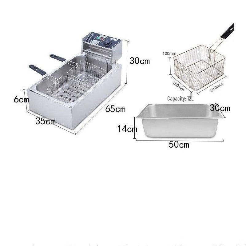 Электрическая фритюрница ZISIZ