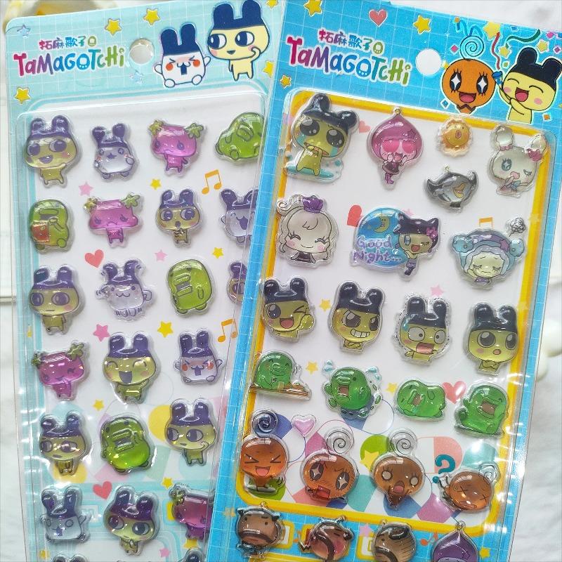2Pcs Tamagotchi 3D Solid Cartoon Relief Fun Stickers - Crystal Diamond Resin Decals For Kids Girls Diy Decoration