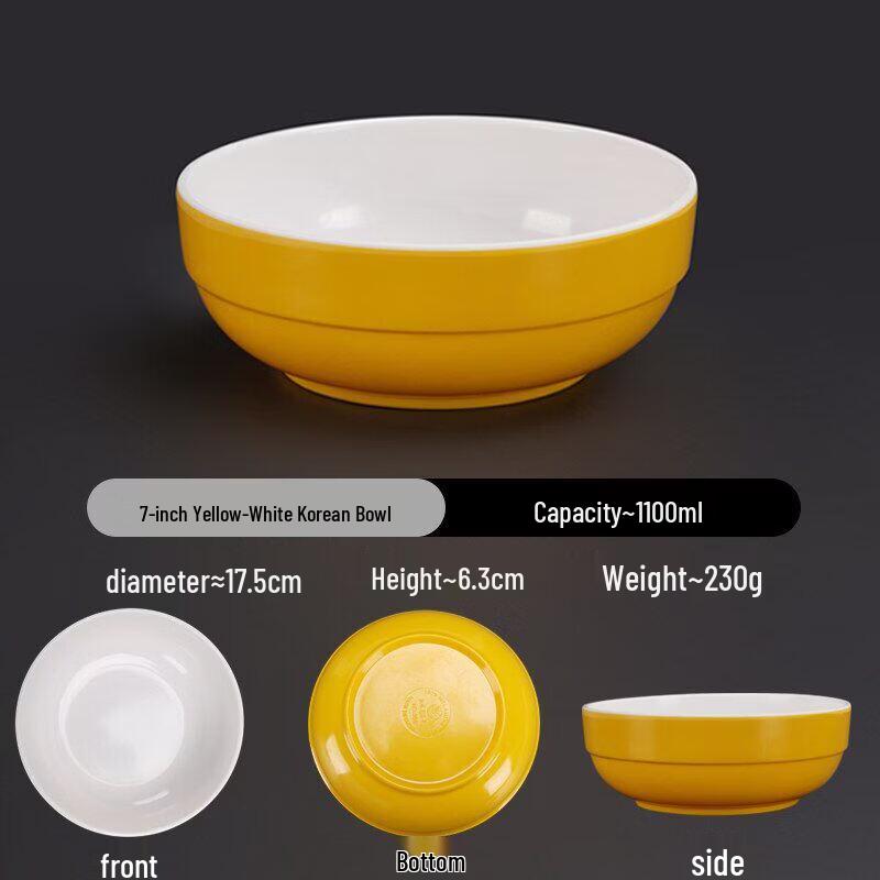 Tianyajing A5 Melamine Korean Soup Bowl