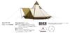 Ogawa Tent One Pole Pilz 15TC [8 People] 2790