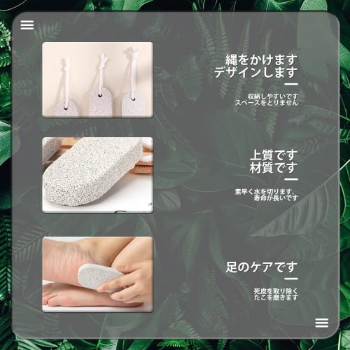 Natural Foot Heel File, Foot Massager, Exfoliating, Callus Remover, Double-Sided Cleaning Tool, Purifying, Unisex, Reusable Skin Care, Washable, Promo