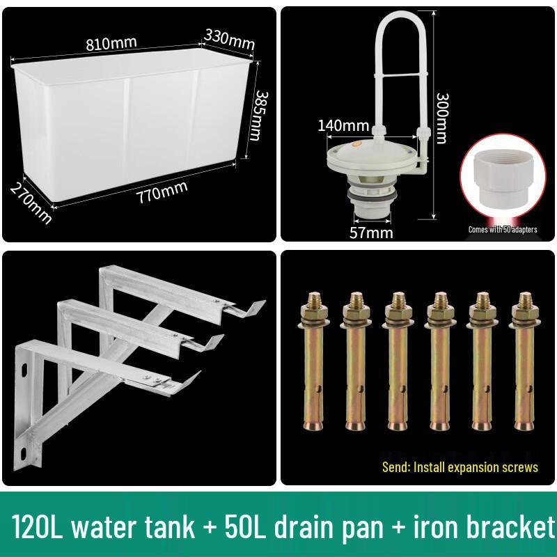 YouShu 120L Squat Toilet Flush Water Tank