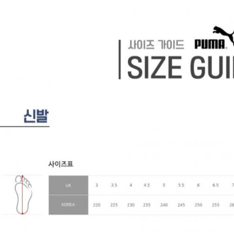 Puma King Ultimate Mg King Ultimate Mg 108306 03