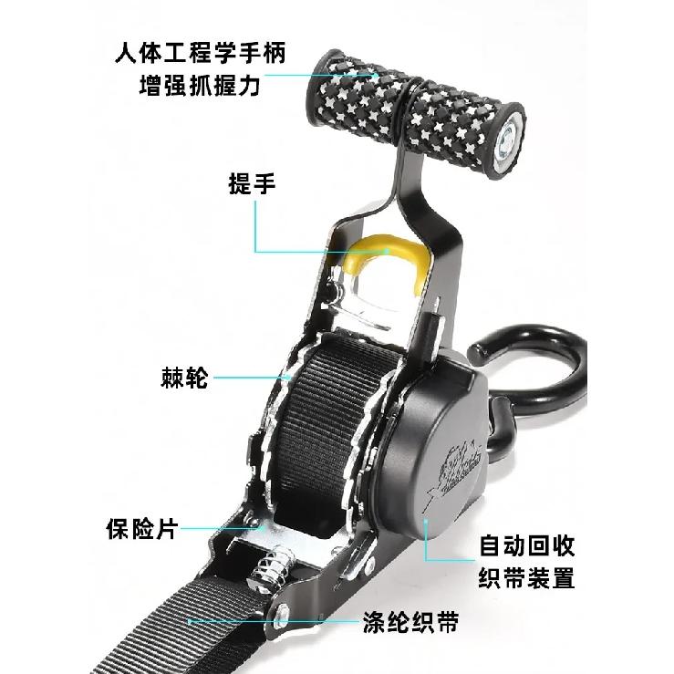 Retractable Ratchet Straps Tie Down Set for Motorcycle Car SUV Cargo Luggage Secure Transport Load Tensioner Belt Auto Accessori