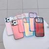Luxury Color Chameleon Phone Case For iPhone 17 Pro Max Air 16 15 Plus 14 13 12 11  X XS Shockproof Protective Mobile Back Cover