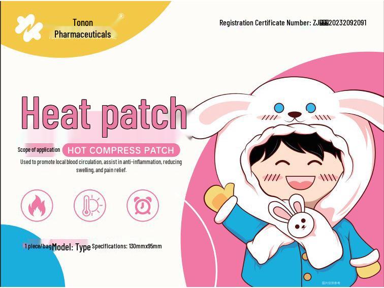 Tu Neng Self-Heating Pain Relief Patch: Swelling Reduction, Blood Circulation, Warm Physiotherapy for Body and Clothing