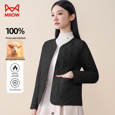Mao Ren 10A Antibakterieller Damen-Wollcardigan