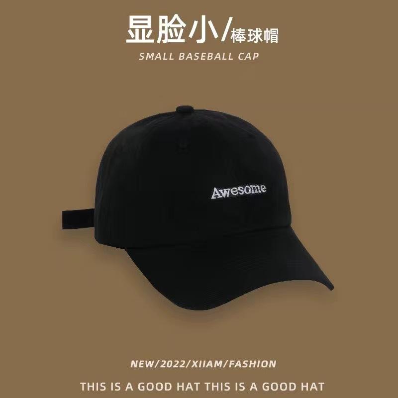 

Korean-style letter baseball cap for women, trendy and versatile, suitable for men and couples, makes the face look smaller, casual, adjustable, M（56-58cm）