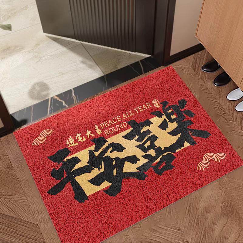 Chinese Style Loop Pile Doormat - Dirt-Resistant, Mud-Wiping, Non-Slip, Easy-to-Clean Entrance Mat for Hallway
