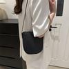Chic Women's Small Square Bag Stylish 2024 Pu Leather Crossbody Bag With Zipper
