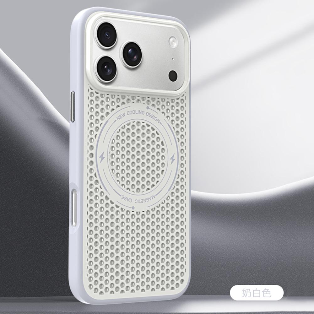 Applicable to iPhone17ProMax ice-sensitive honeycomb heat dissipation magnetic mobile phone case Apple 16Pro anti-drop protective case