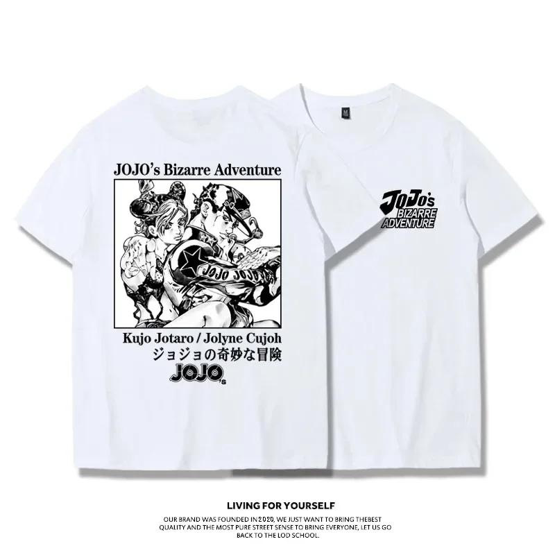 Módní Jojo Bizarre Adventure Tričko s krátkým rukávem Vaporwave Estetické tričko Jotaro Harajuku Y2k Tričko Oversized Muži Dámské Topy
