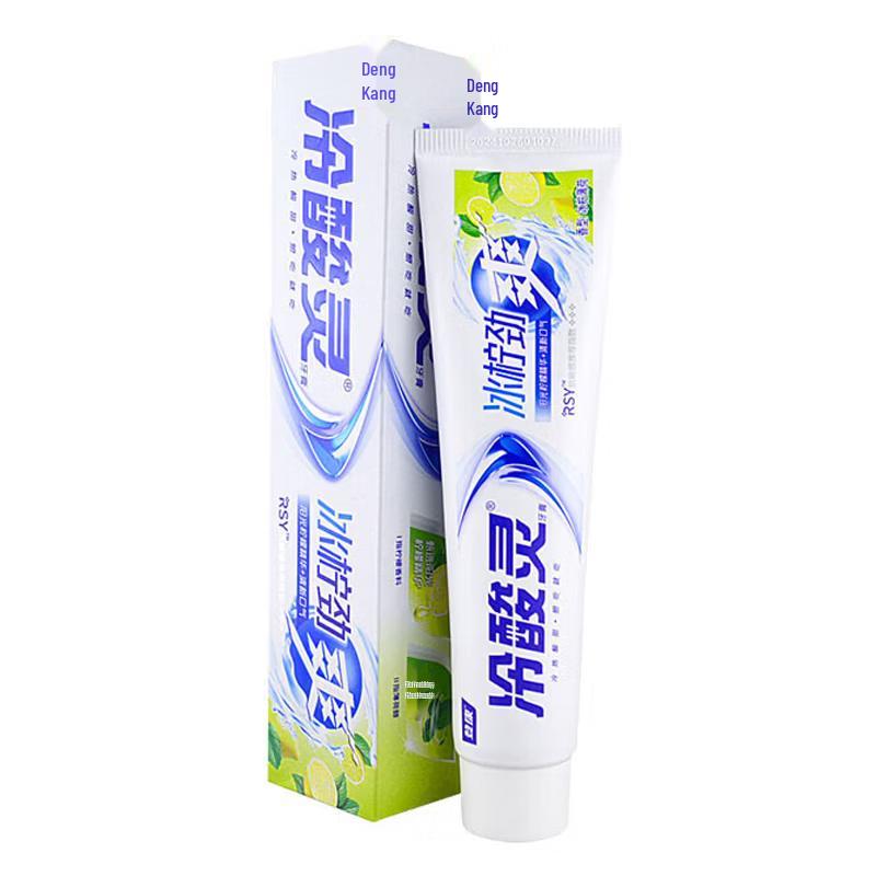 Leng Suan Ling Ice Lemon Fresh Breath Toothpaste