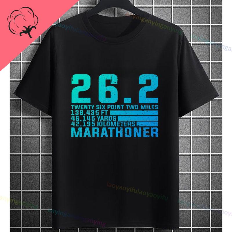 Unisex Funny Ultra Marathon Runner Graphic Tshirt Its How Fast You Run Slogan Pure Cotton Short Sleeve Sports Tshirt