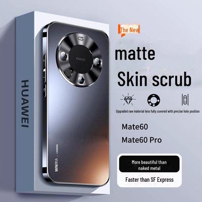 Huawei Mate 60 Pro, 50, 40 ve 30 için koruyucu elektroliz kaplı buzlu kılıf.