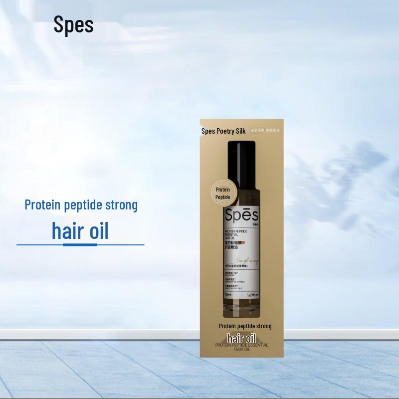 Spes Collagen Peptide Hair Treatments