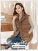 2025 Autumn/Winter Women's Korean Style Stand-Up Collar Down Cotton Vest - Short, Loose, Versatile Sleeveless Jacket