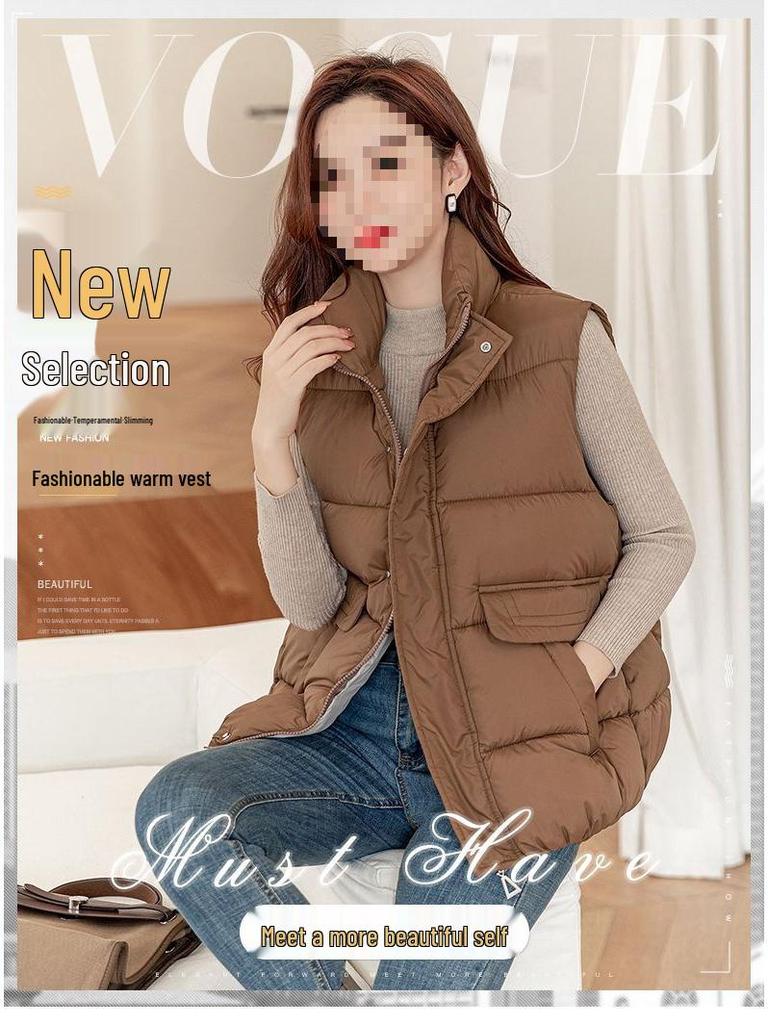 2025 Autumn/Winter Women's Korean Style Stand-Up Collar Down Cotton Vest - Short, Loose, Versatile Sleeveless Jacket
