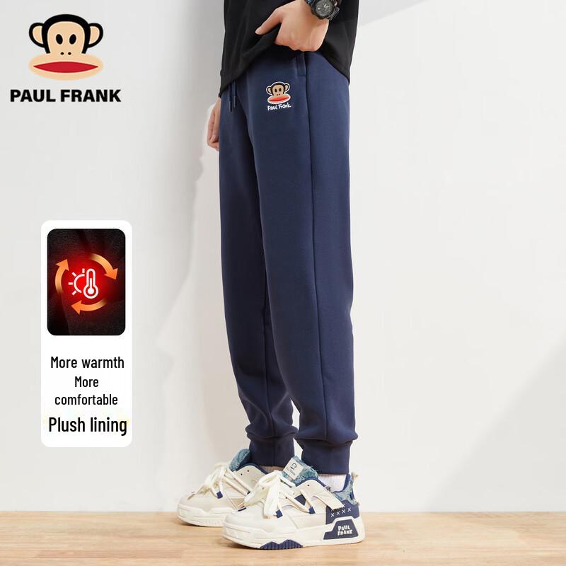 Paul Frank Men's Fleece-Lined Tapered Sweatpants