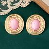 Exaggerate Retro Gold Color Liquid Metal Oval Multiple Colors Stud Earrings for Women Personality Medieval Jewelry Accessories