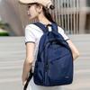 Schoolbag1011 New Women's Outdoor Travel Backpack Junior High School High School Middle School College Student Travel Bag Light Backpack Large 
