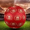Football team.C Print Size 5 Soccer Ball, Standard Match Football for Sports Game and Team Practice, Ideal Gift for Soccer Fans