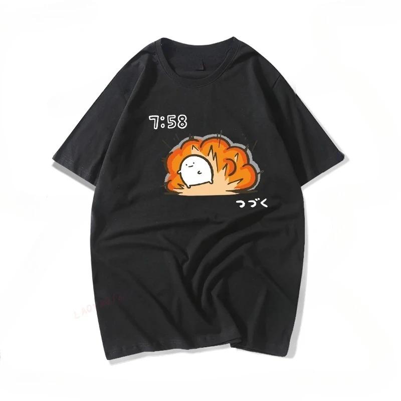 Japan Kanji Printed T Shirt Hipster Streetwear Funny Slogan I'm Late for Work T-shirt Humor Vintage Aesthetic Clothes