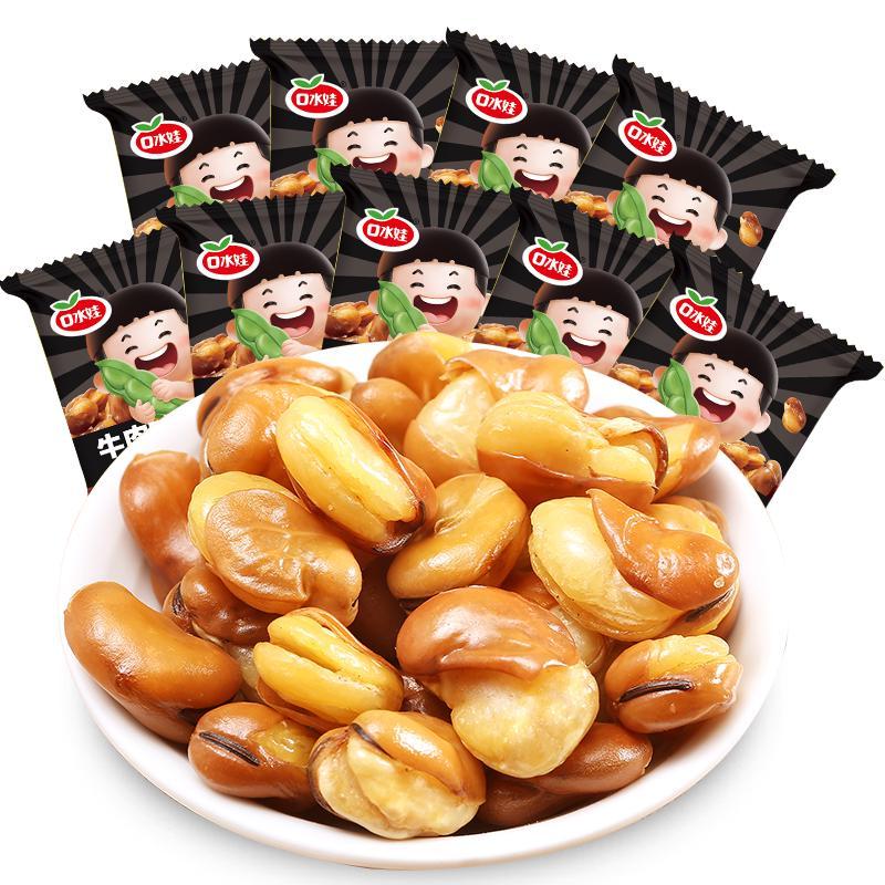 Koushuiwa Beef Flavor Broad Beans Snack