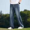 Paul Frank Men's Lyocell Loose Straight Denim Jeans