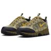 Nike Air Humara QS Wheat Grass Unisex Sneakers Tan Yellow-Ochre Black FJ7098-700