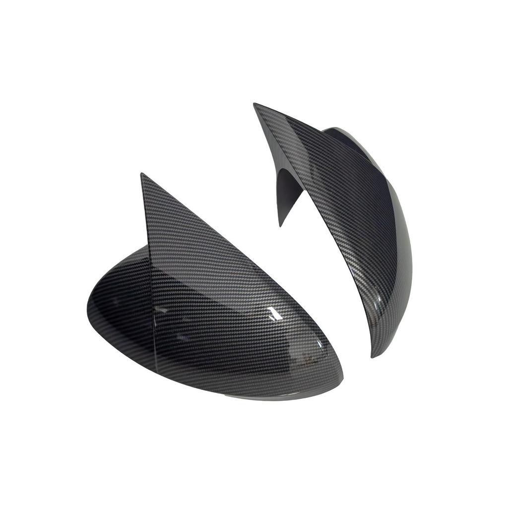 Car Rearview Mirror Housing for 2008-2016 Volkswagen Tiguan Bull-Horn Modification (MK1)