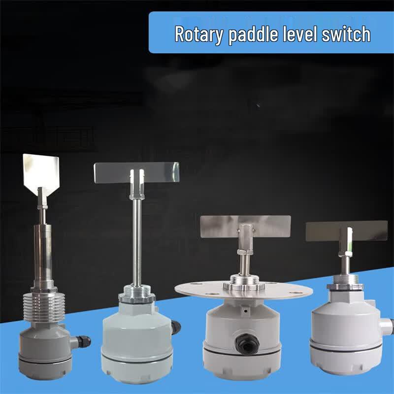 Cheng Yang Rotary Paddle Level Switch
