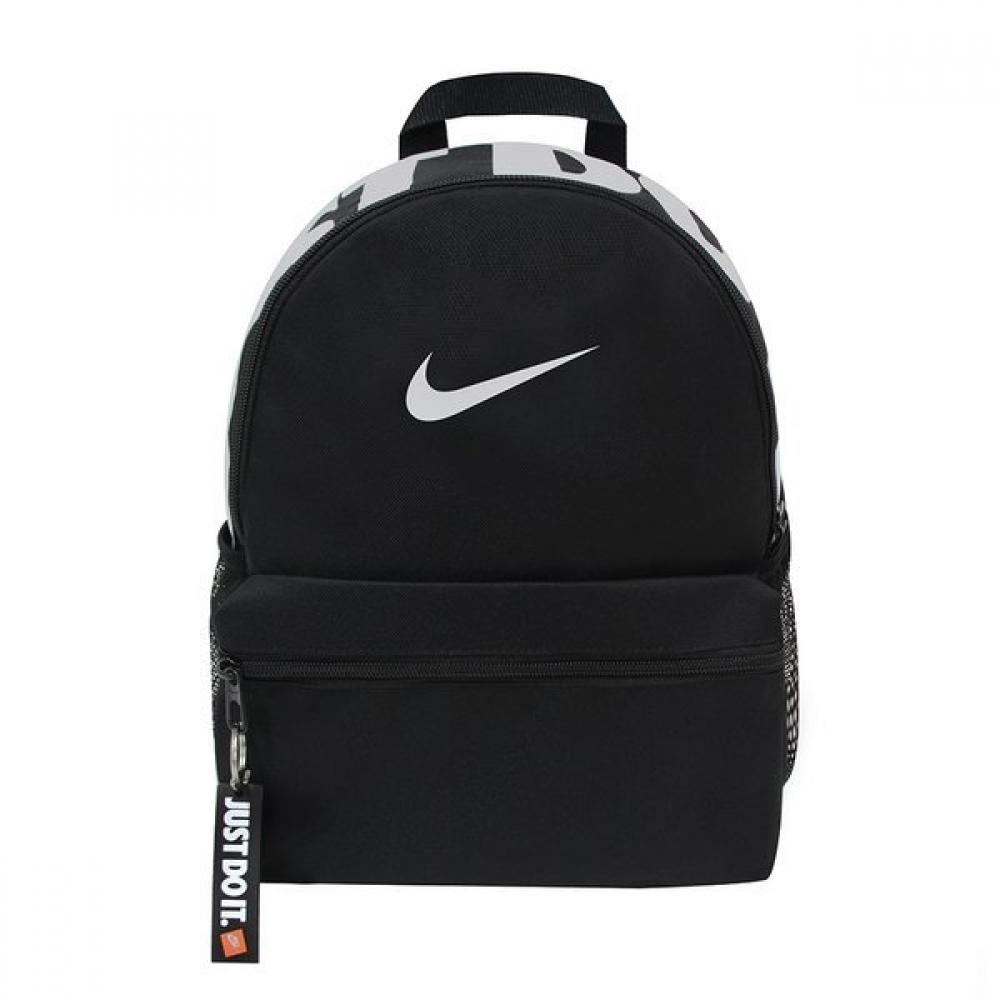 

Nike Jdi Brasilia Backpack Bag Black Silver Dr6091 011 DR6091011:MISC