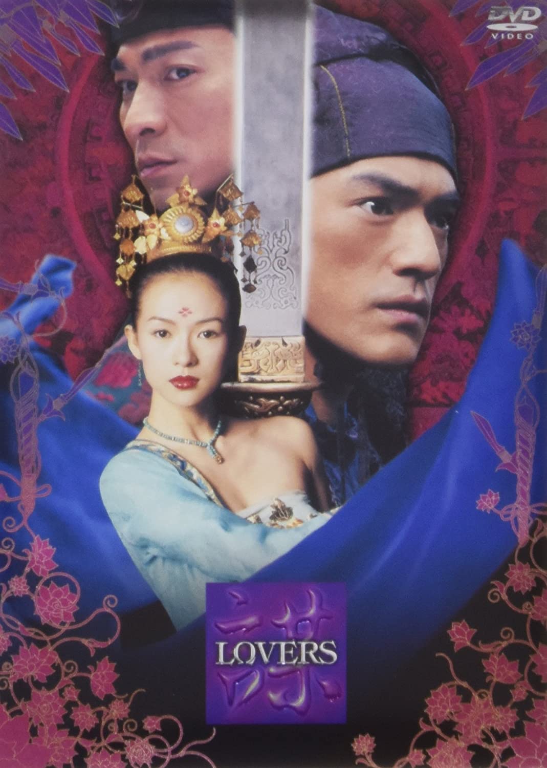 

DVD DVD - LOVERS REDV00078 Япония Фильмы и DVD Б/у