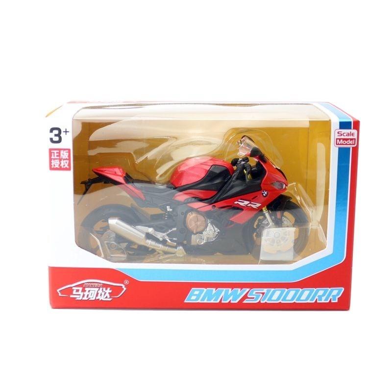 

Motorcycle Alloy Simulation Model Children Toy For Collection And Display Red