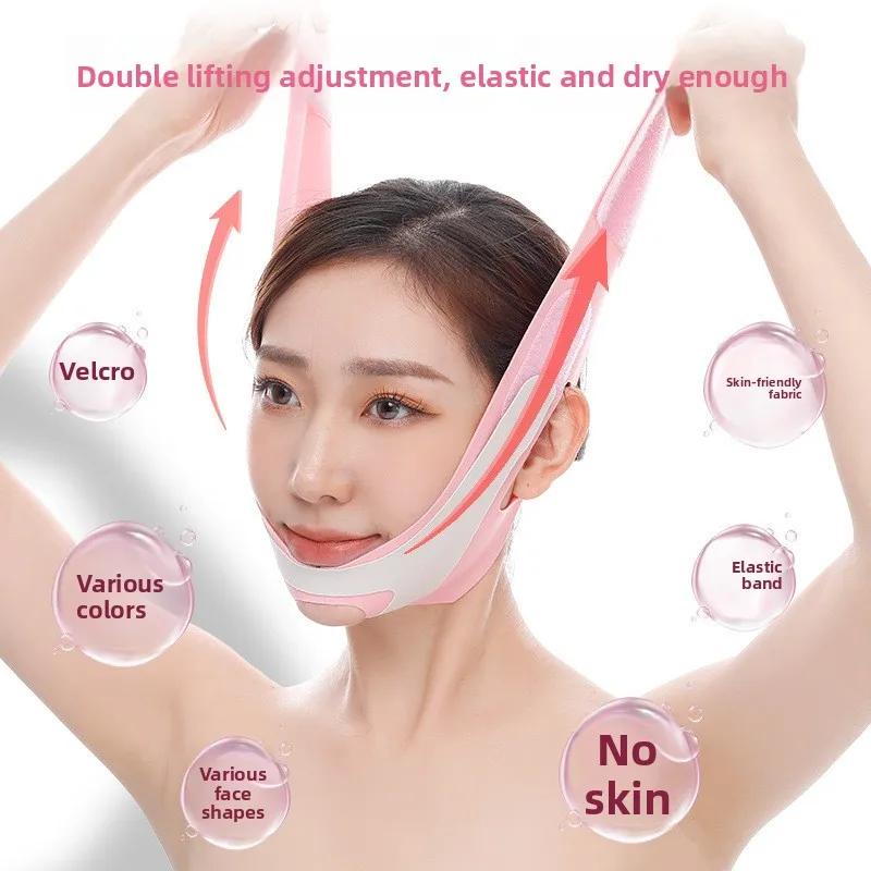 Nastavitelný pás pro podporu obličeje – Opakovaně použitelný protiskluzový podbradní popruh pro jemné tvarování čelisti a pohodlnou podporu pokožky