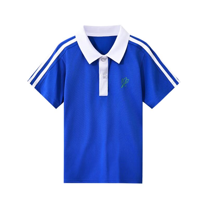 Shudi Boys  Quick-Dry Summer School T-shirt 135