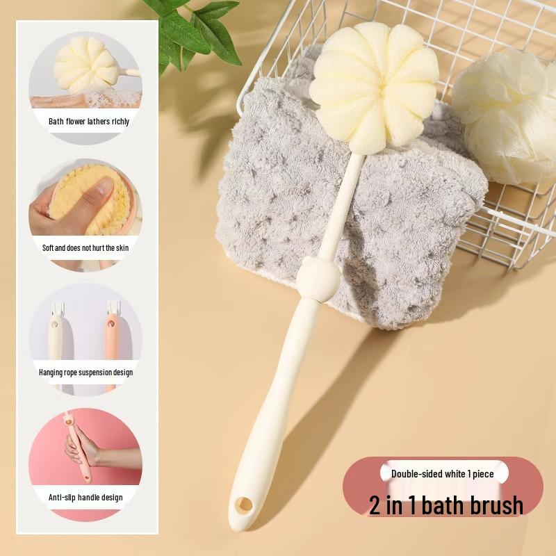 

Dual-Use Long Handle Back Scrubber with Soft Bristles and Bath Towel